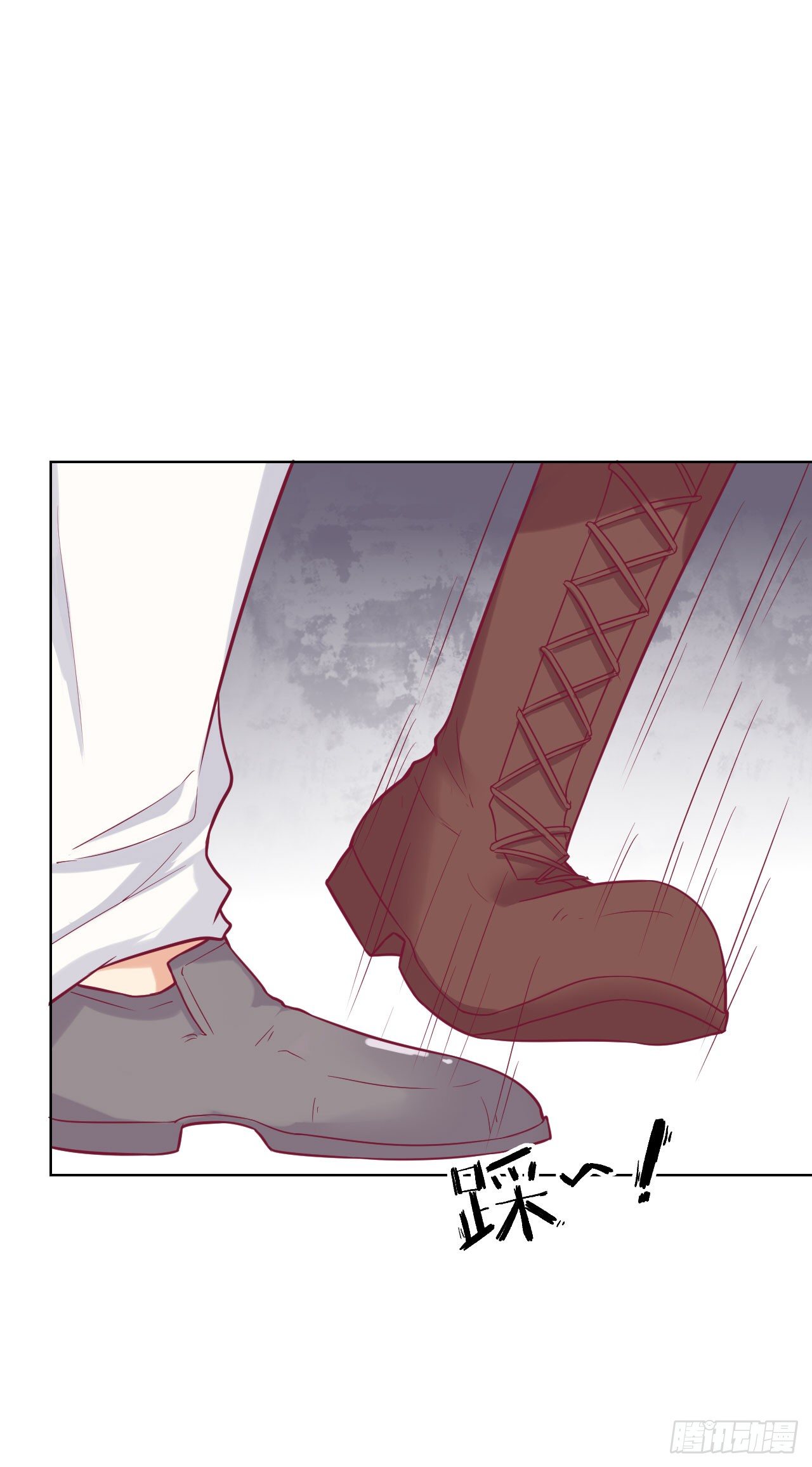 第25话 别说我没给你机会哦-第26话