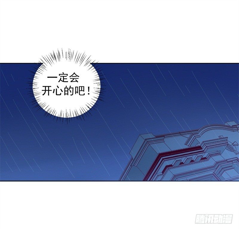 第27话 最初的相遇-第28话