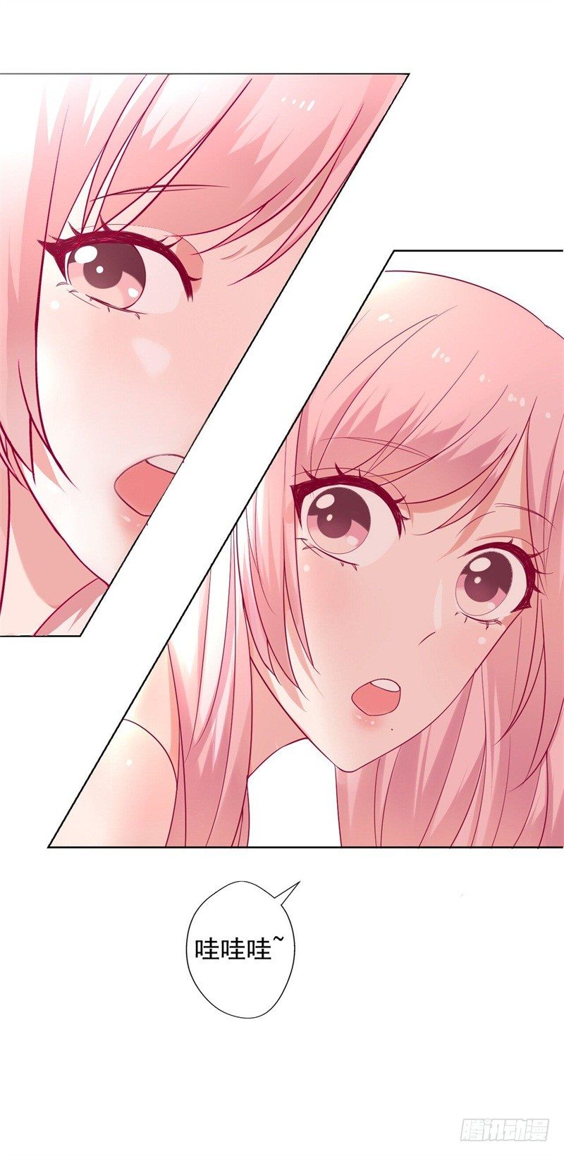 第27话 最初的相遇-第28话