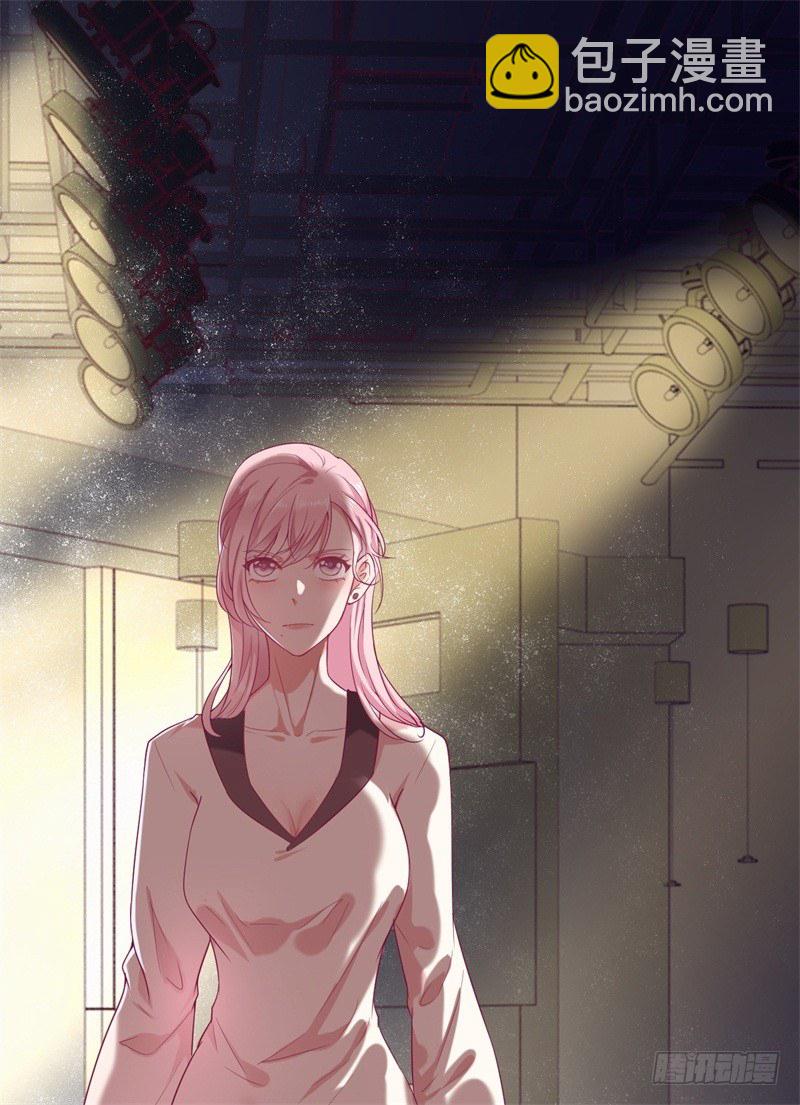 第29话 我怀孕了-第30话