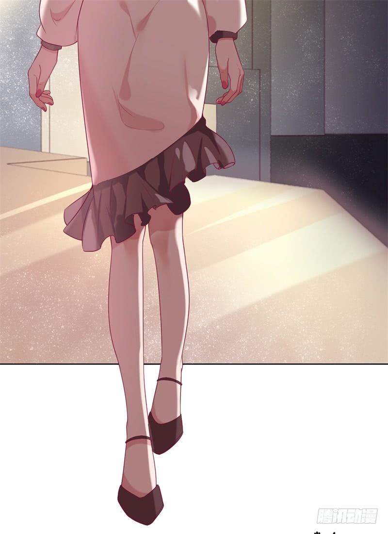 第29话 我怀孕了-第30话