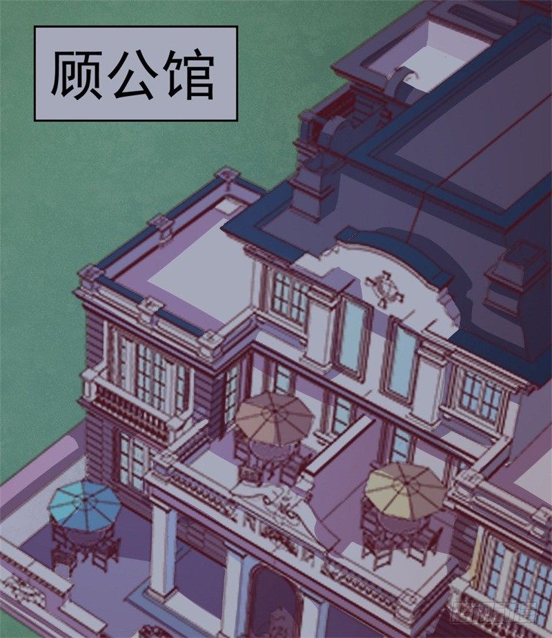 第3话 有仇绝不过夜半-第4话