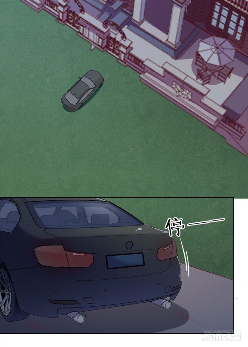 第3话 有仇绝不过夜半-第4话