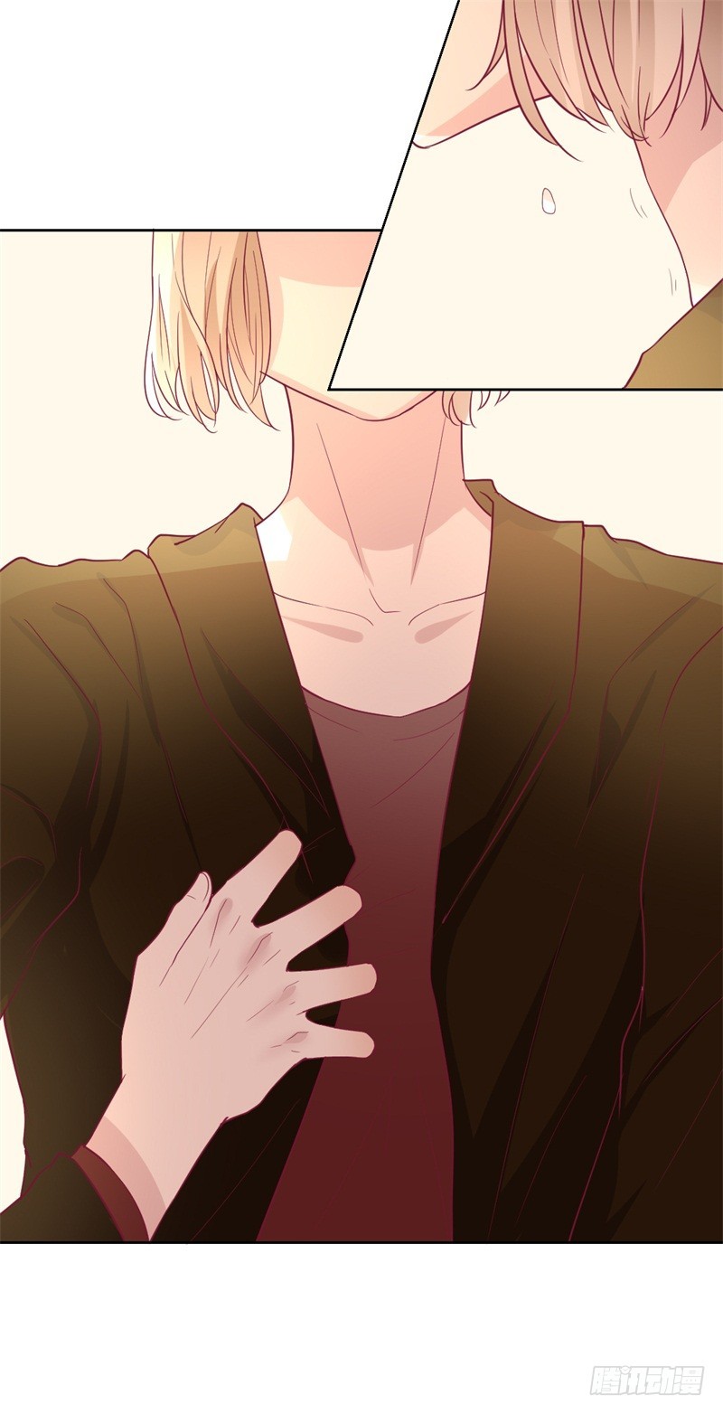 第33话 还好我下手够快-第34话