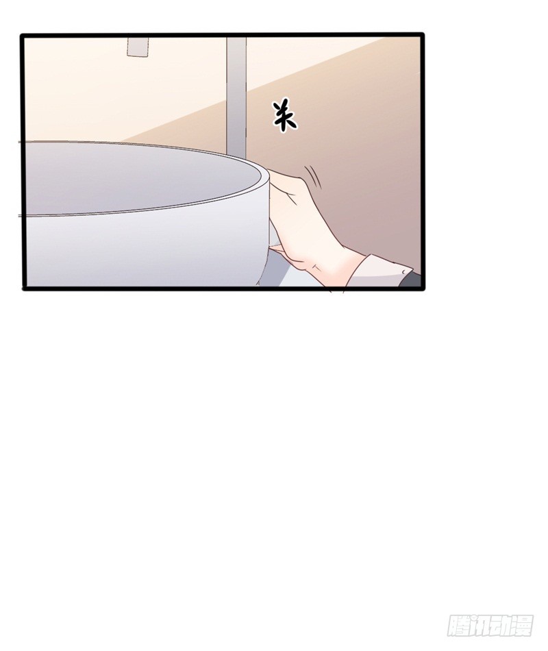 第35话 生气给魔鬼留地步-第36话