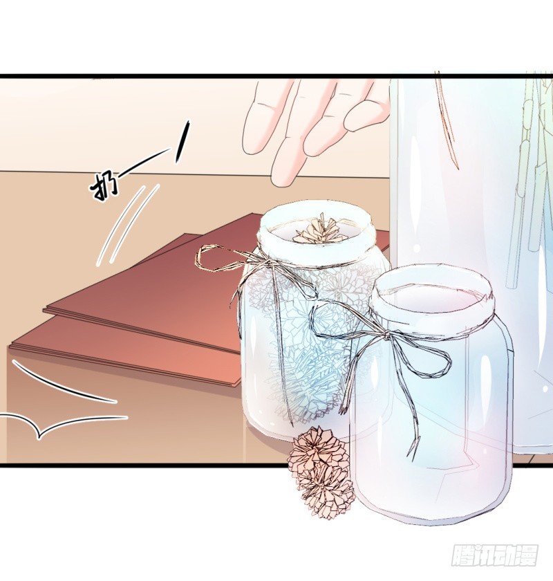 第37话 陆太太脾气这么好了？-第38话