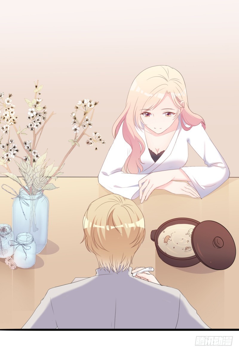 第37话 陆太太脾气这么好了？-第38话