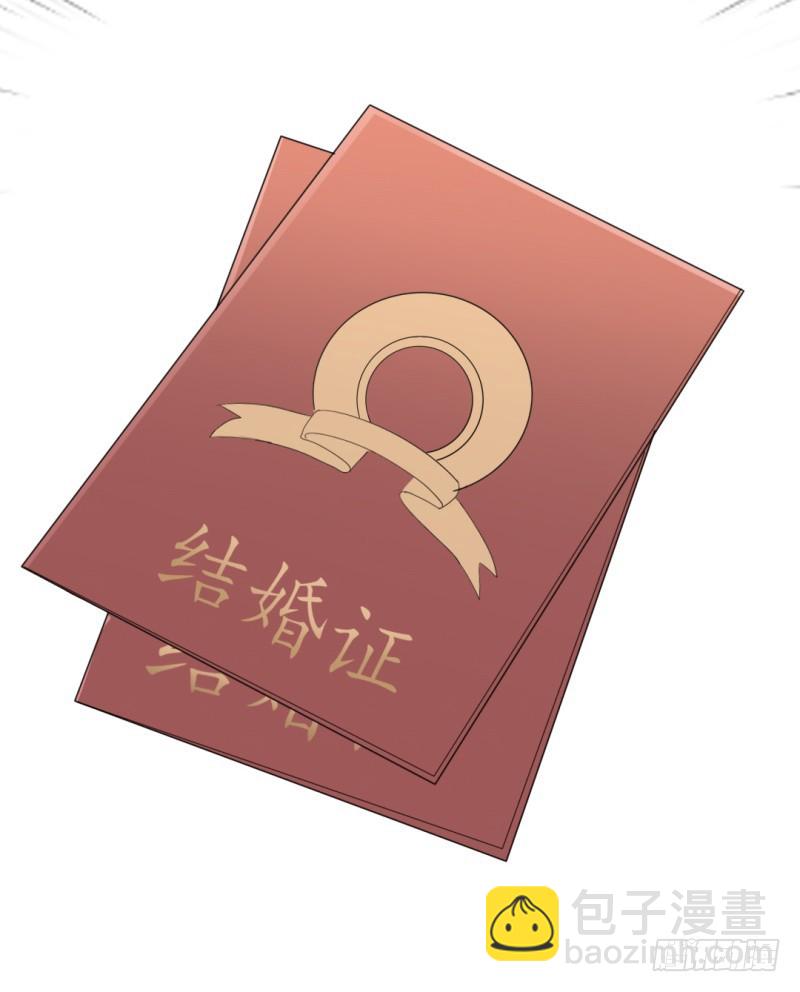 第37话 陆太太脾气这么好了？-第38话