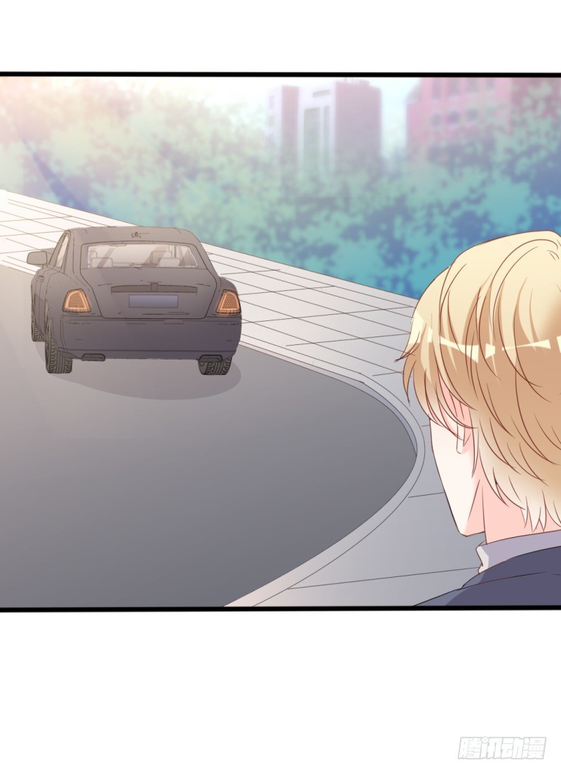 第37话 陆太太脾气这么好了？-第38话