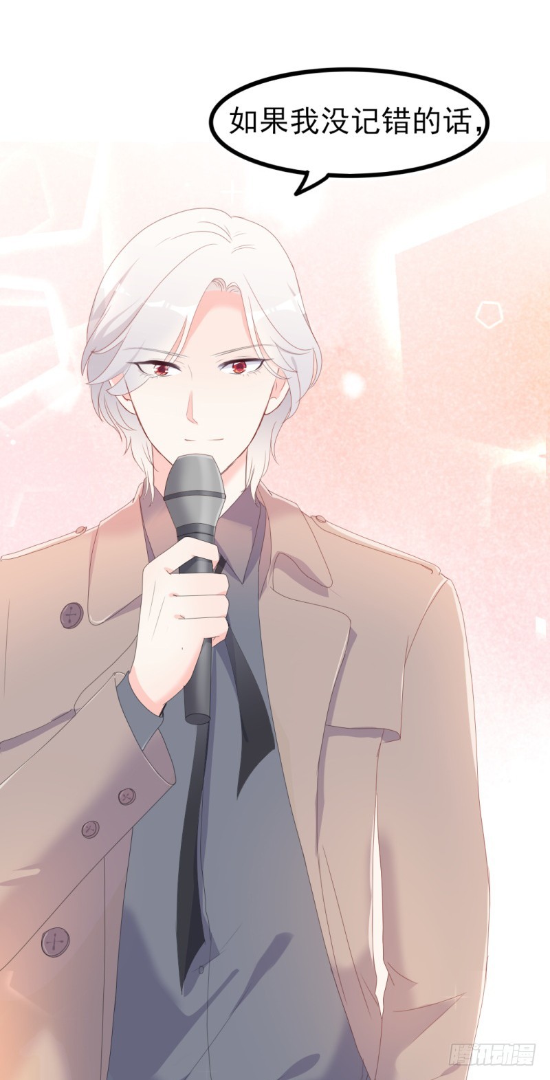 第39话 婊气与圣母齐高-第40话