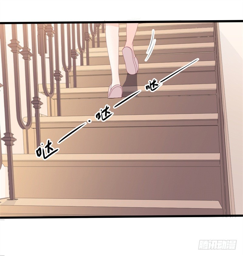 第41话 陆先生想我了？-第42话