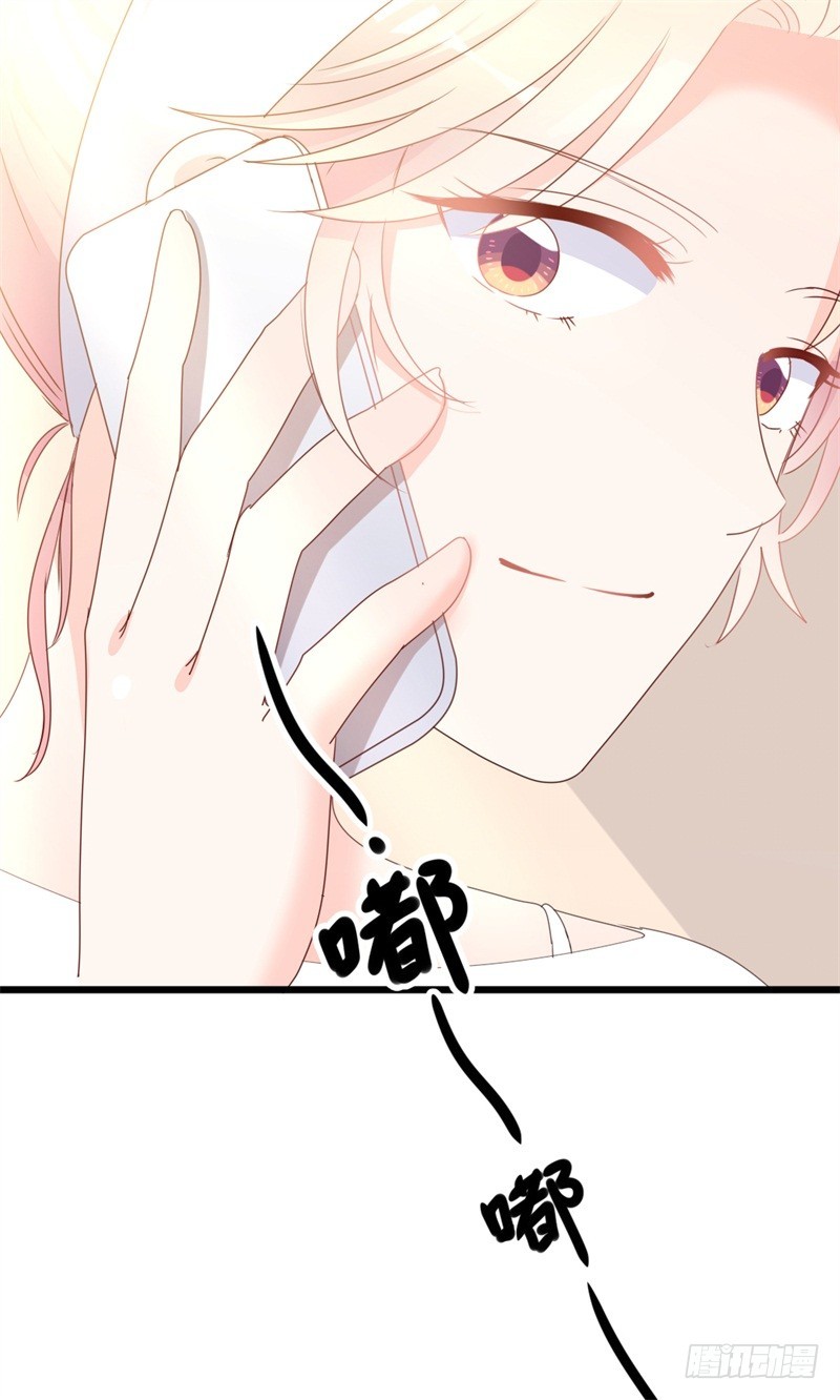 第41话 陆先生想我了？-第42话