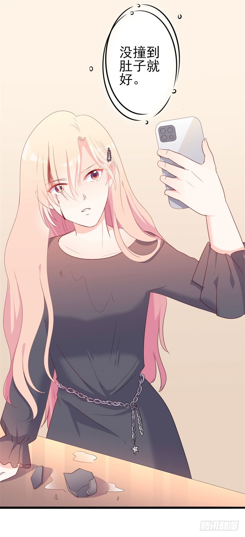 第43话 你欠我顾家的-第44话