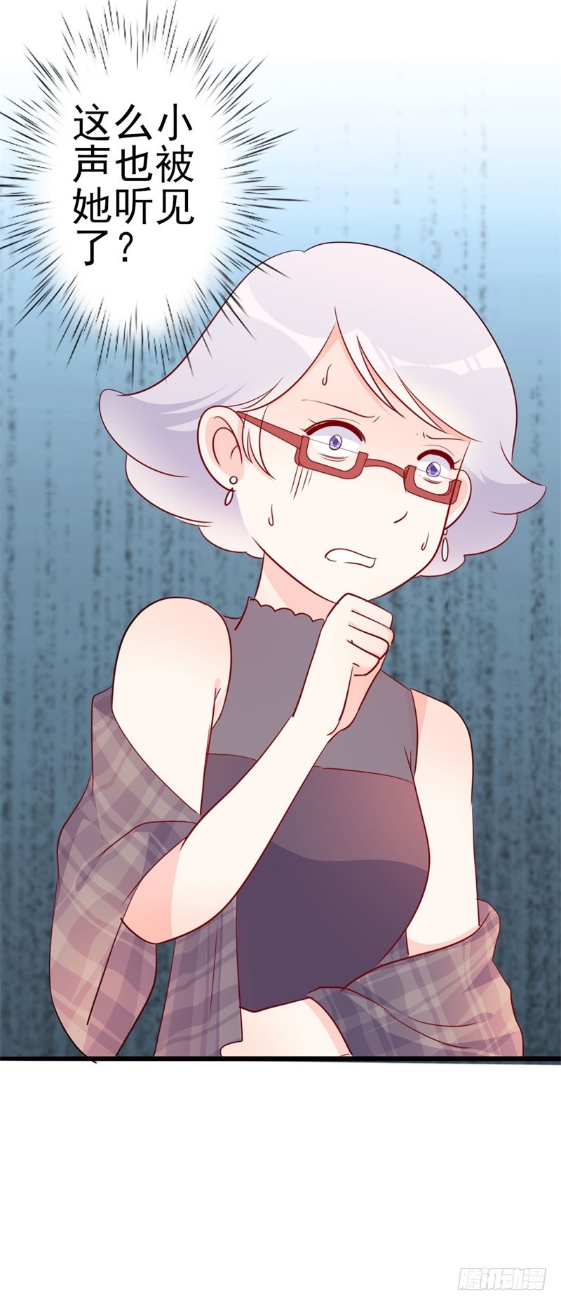 第43话 你欠我顾家的-第44话