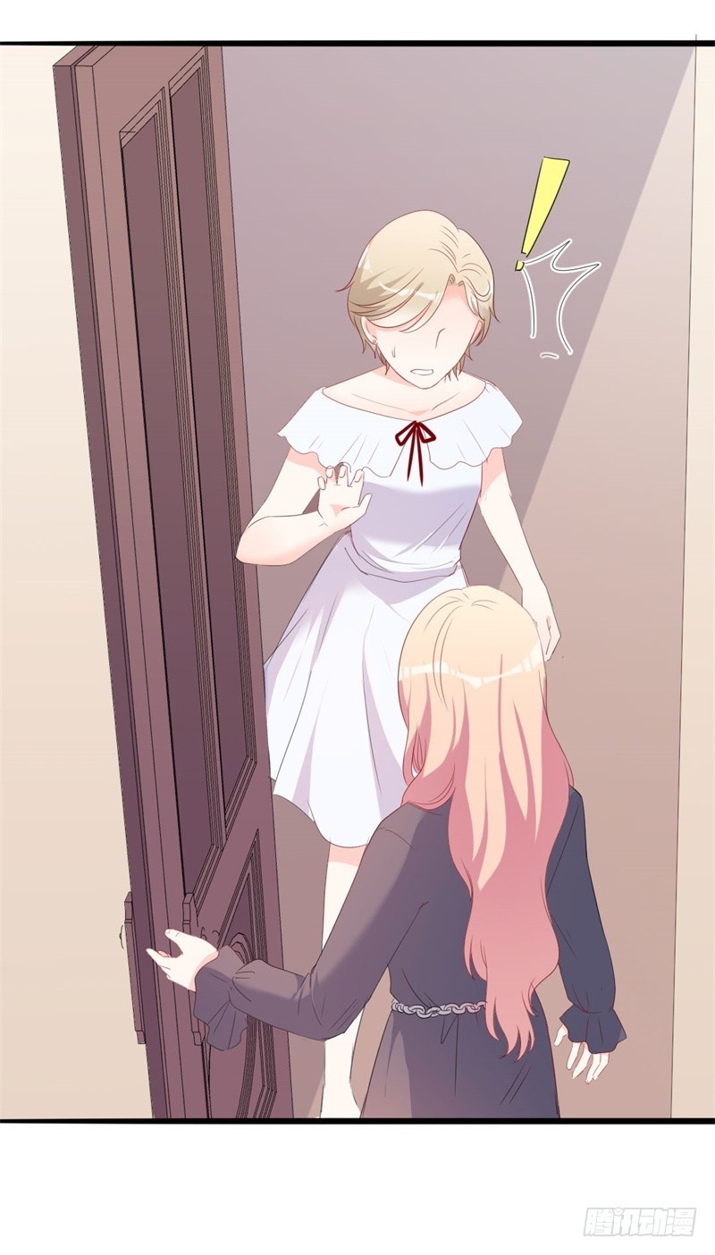 第43话 你欠我顾家的-第44话