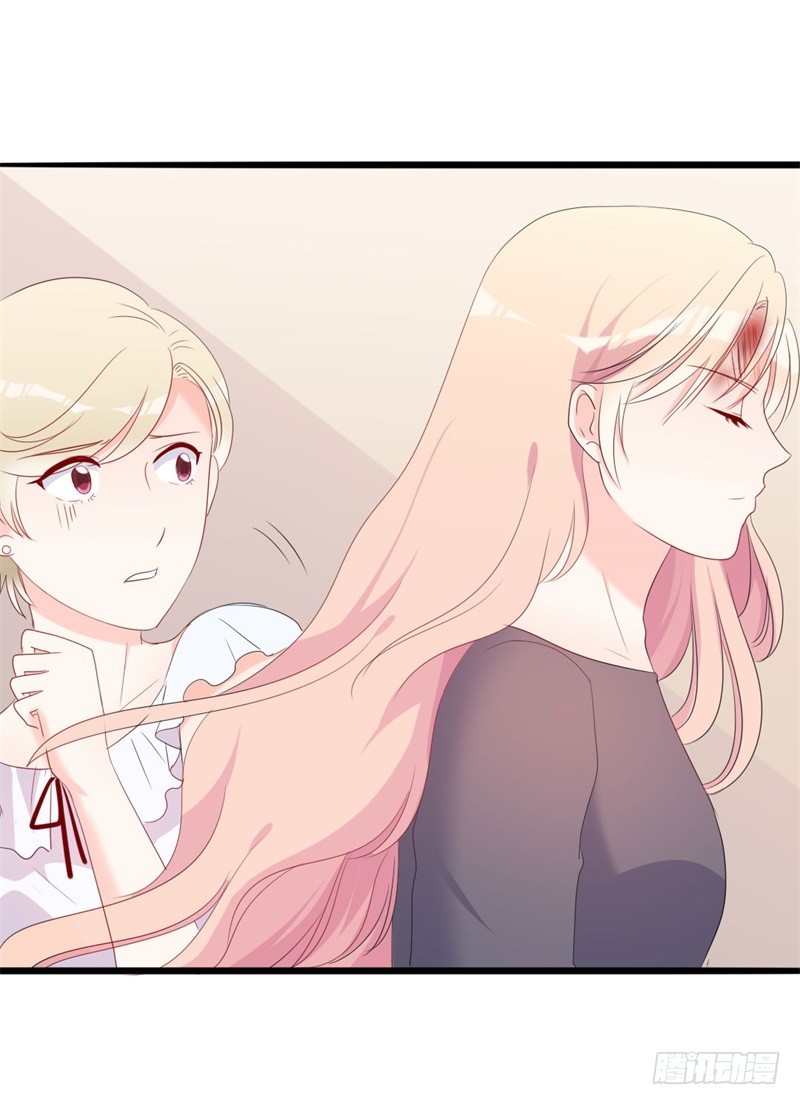 第43话 你欠我顾家的-第44话