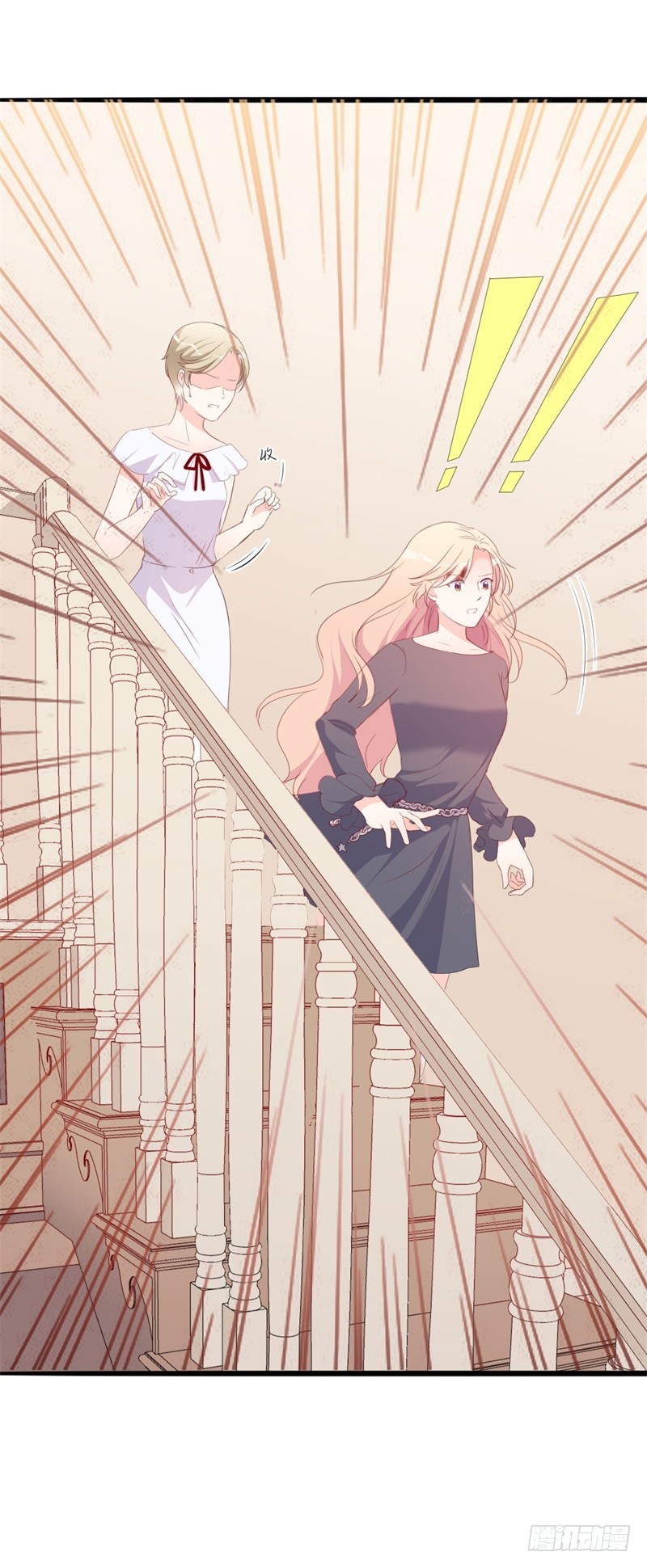 第43话 你欠我顾家的-第44话