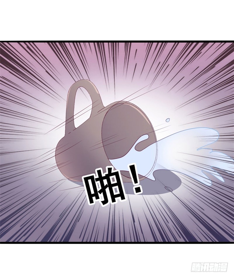 第43话 你欠我顾家的-第44话