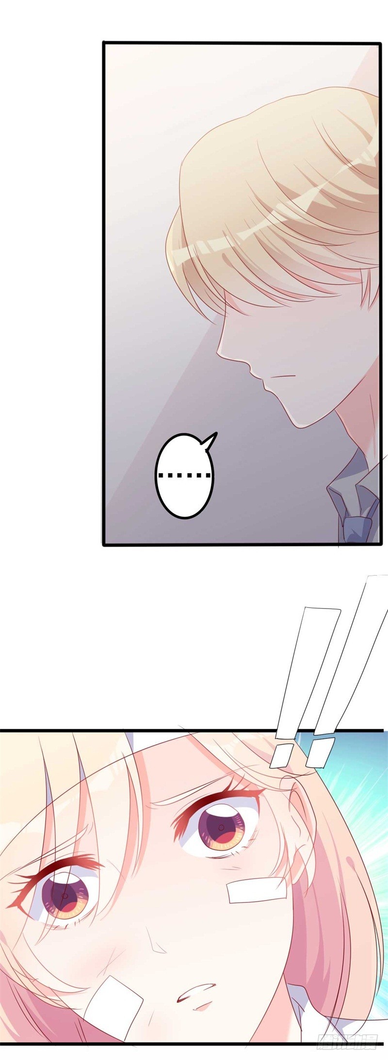 第45话 假怀孕-第46话