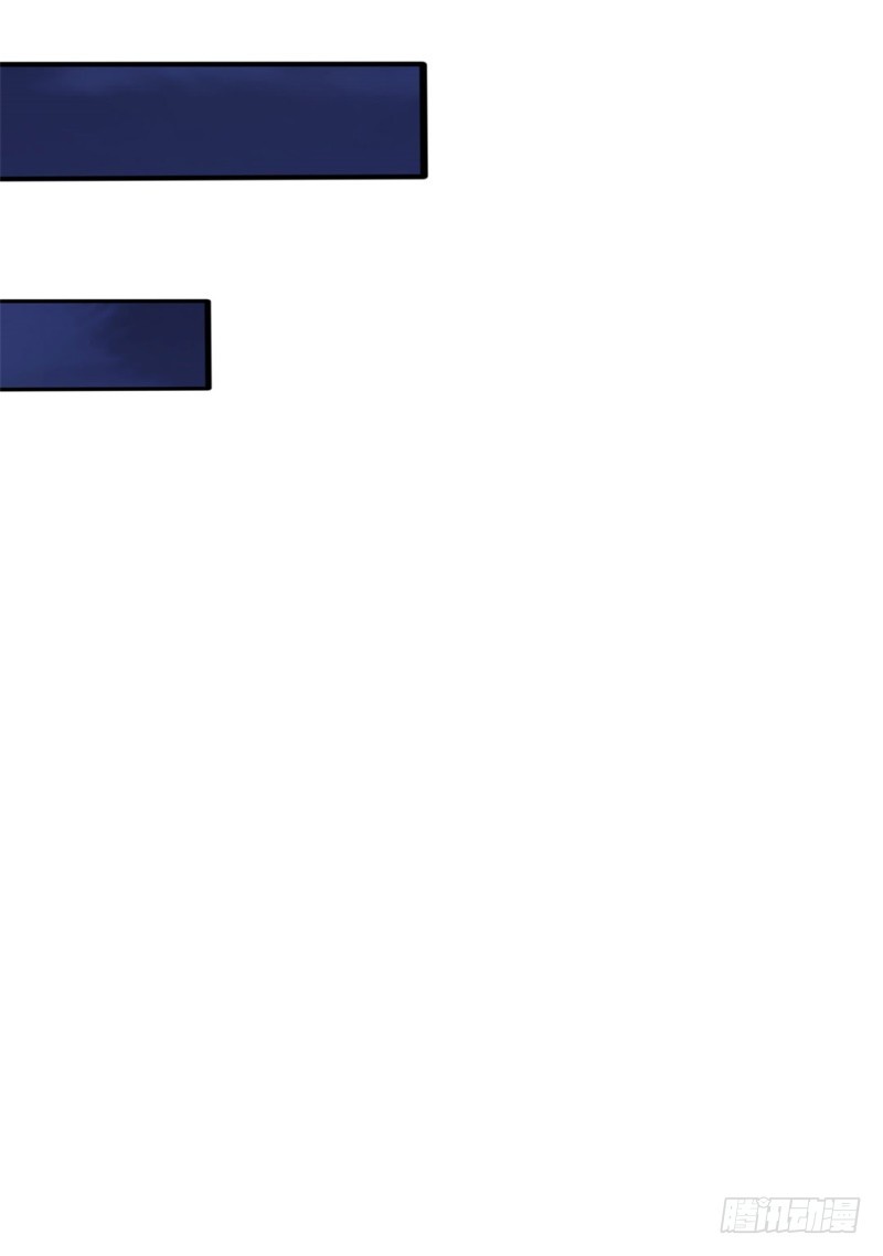 第47话 被迫吃狗粮-第48话