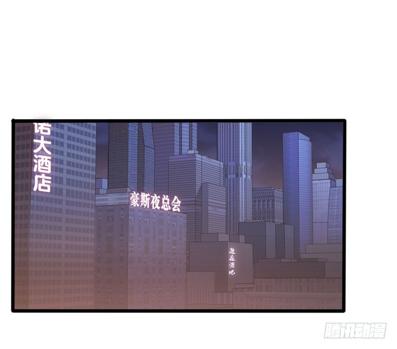 第47话 被迫吃狗粮-第48话