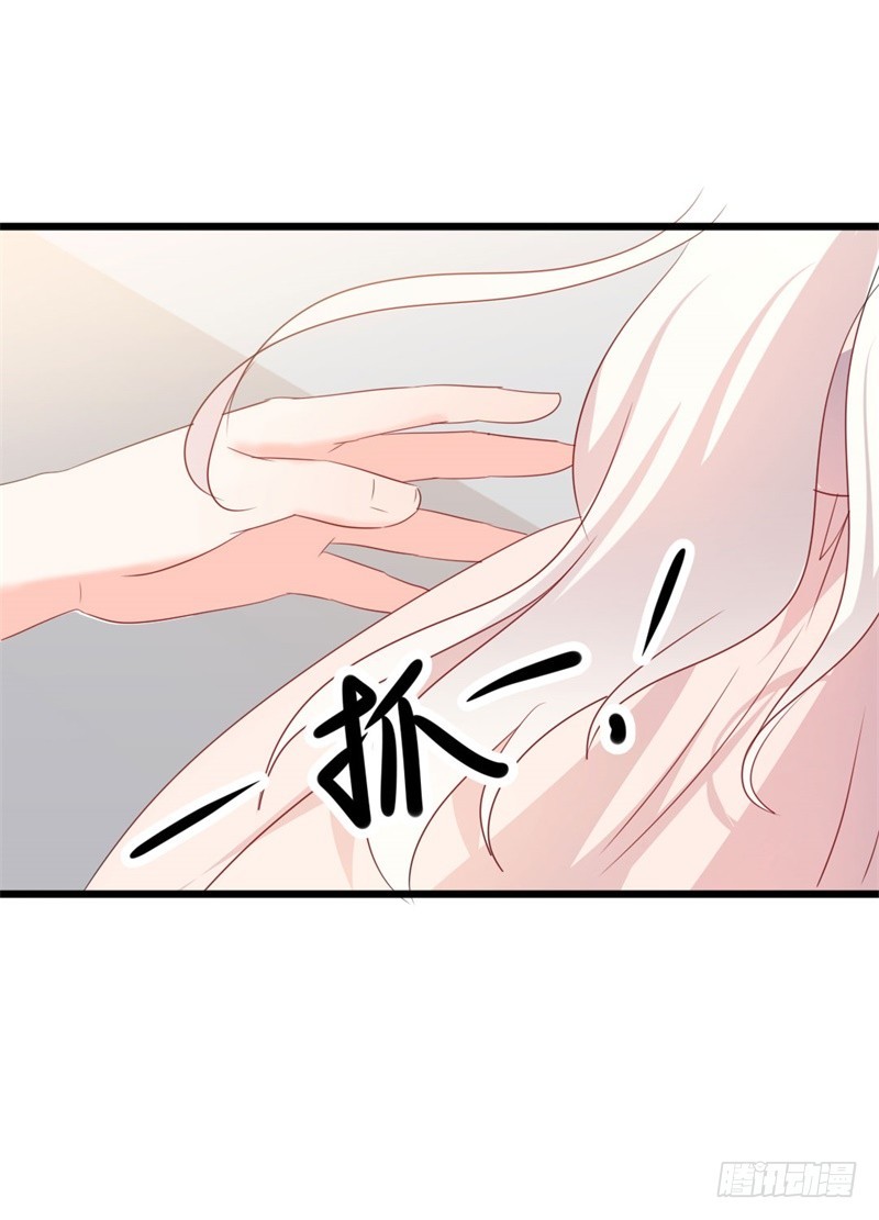 第47话 被迫吃狗粮-第48话