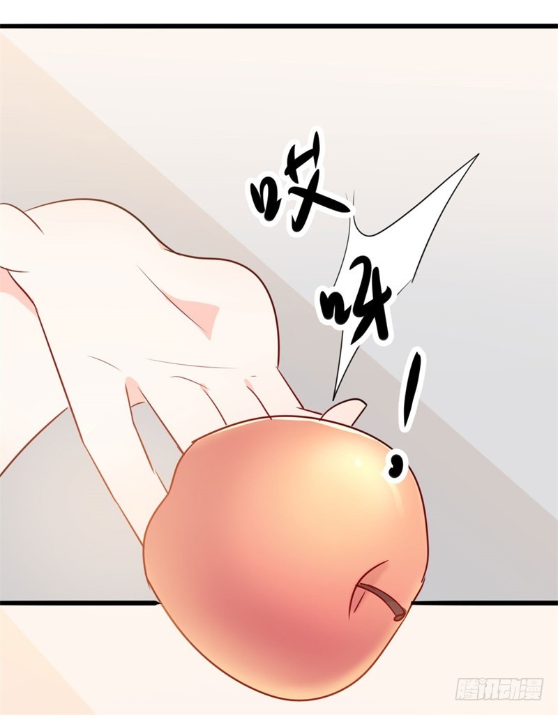 第47话 被迫吃狗粮-第48话