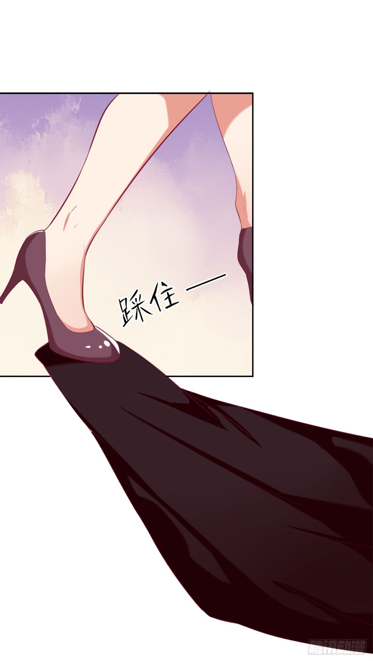 第5话 投怀送抱演多了？-第6话