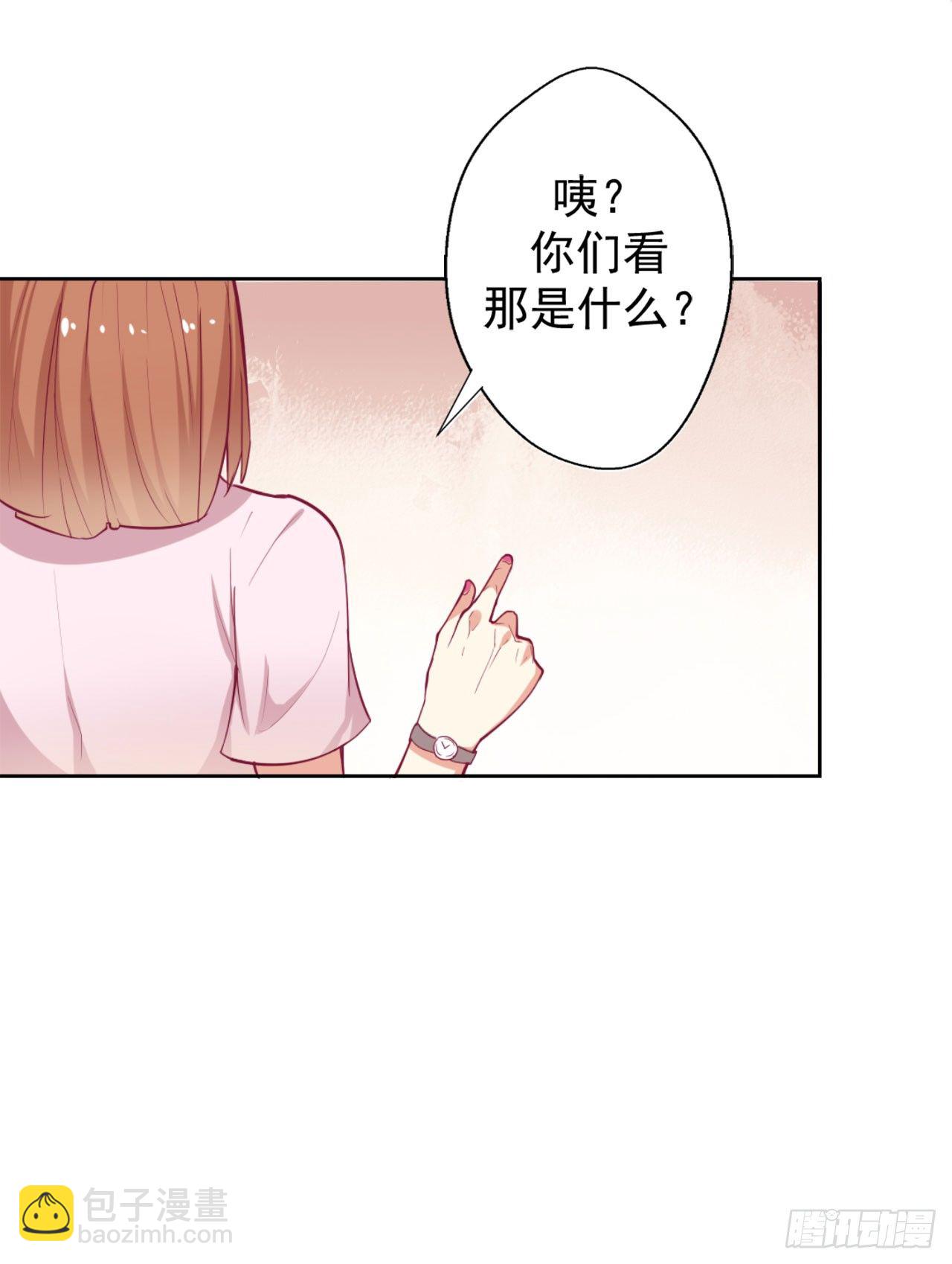 第5话 投怀送抱演多了？-第6话