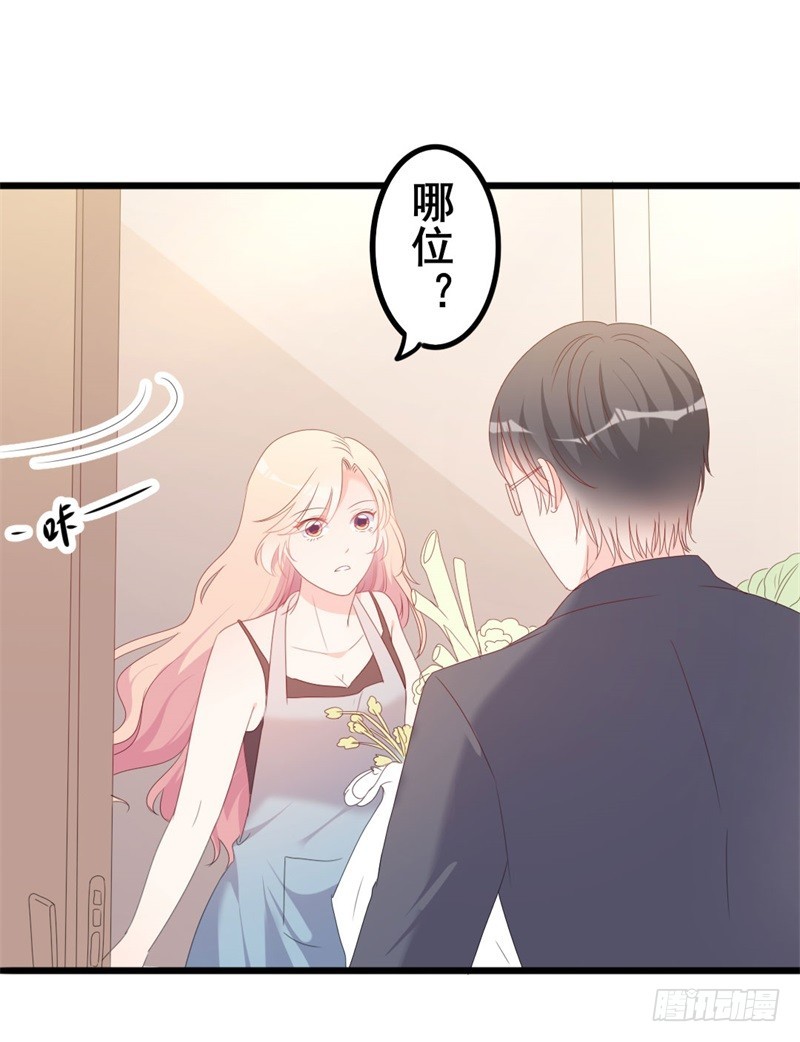 第51话 做饭-第52话