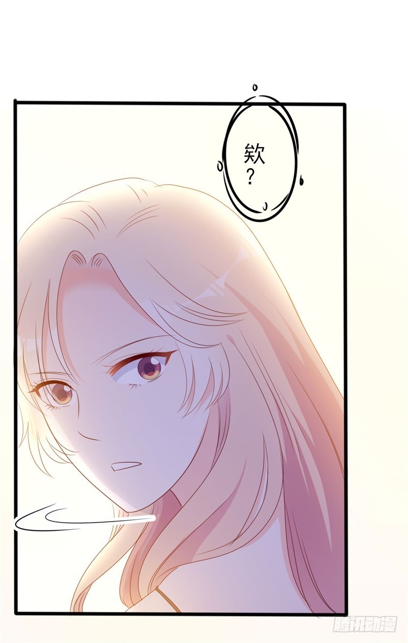 第51话 做饭-第52话