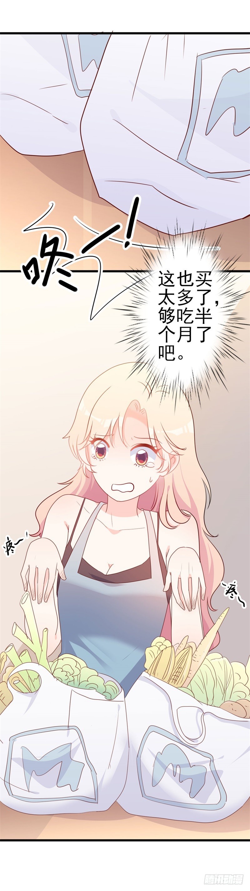 第51话 做饭-第52话