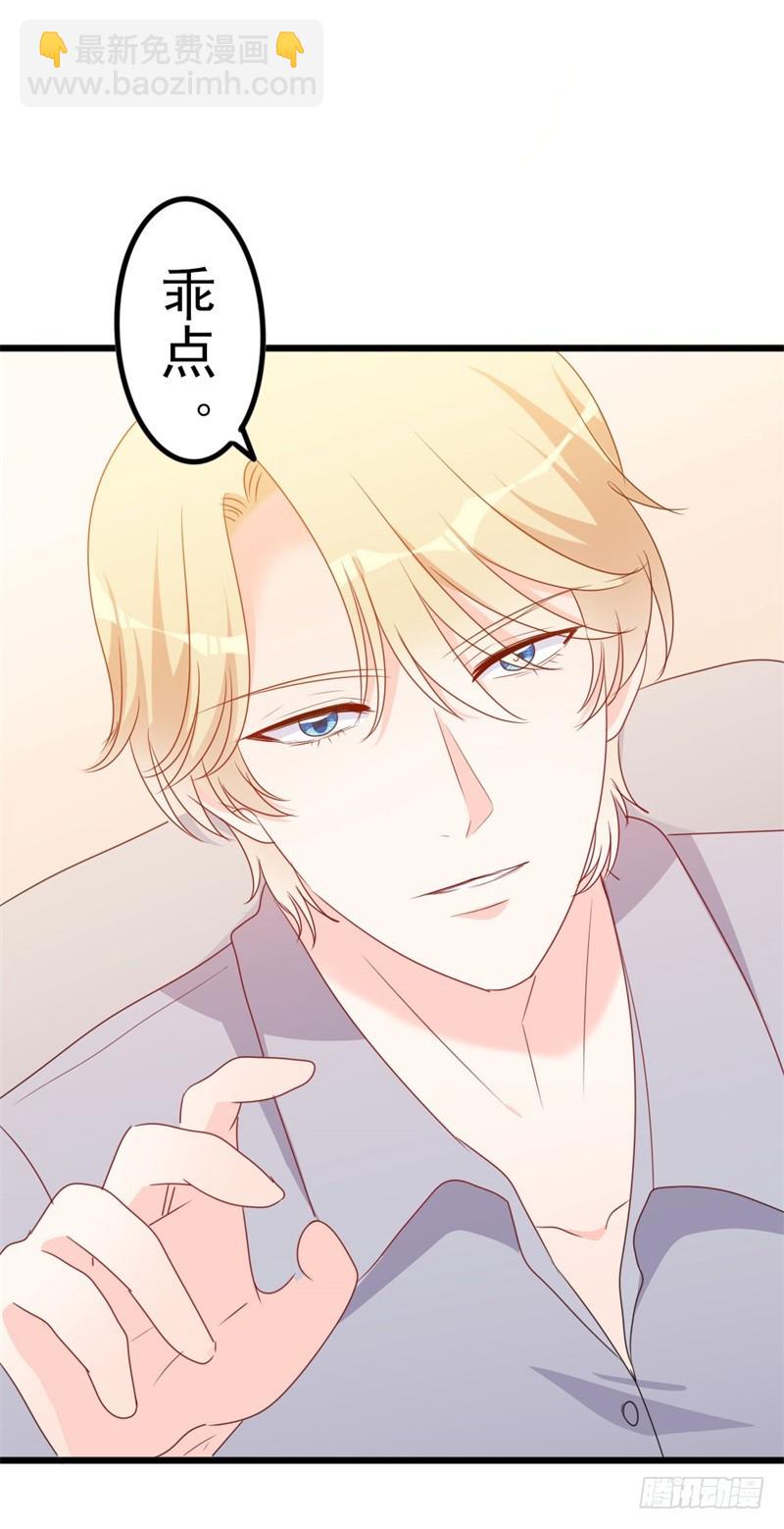 第51话 做饭-第52话