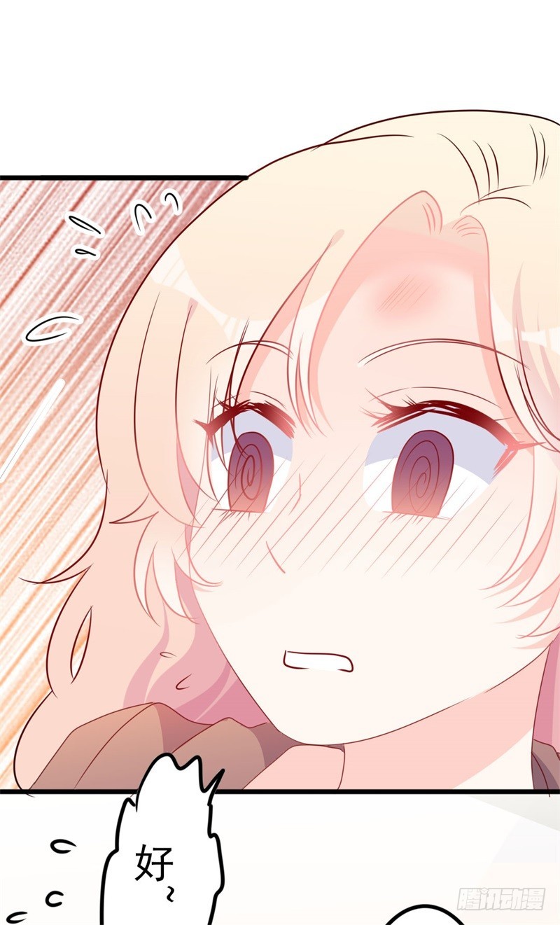 第51话 做饭-第52话