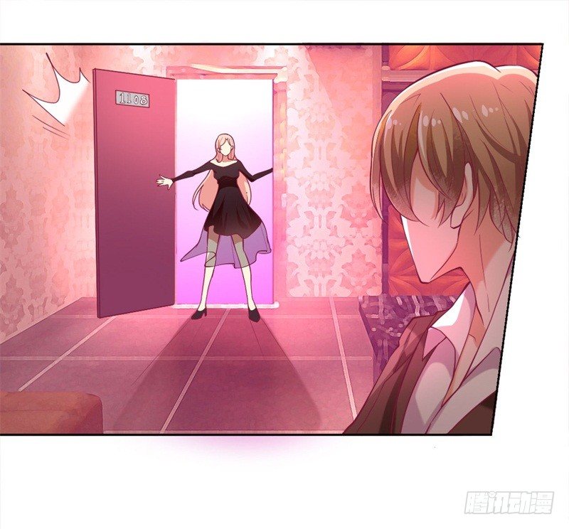 第7话 不省心表妹送助攻-第8话