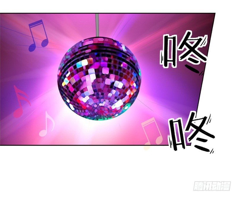 第7话 不省心表妹送助攻-第8话