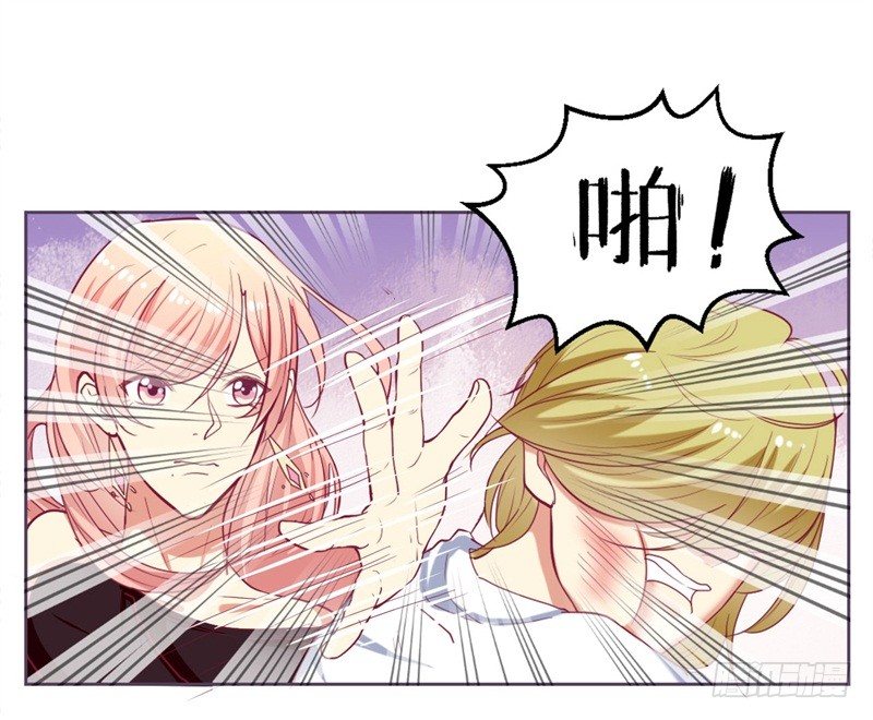 第9话 谁让我看上个弯的？-第10话