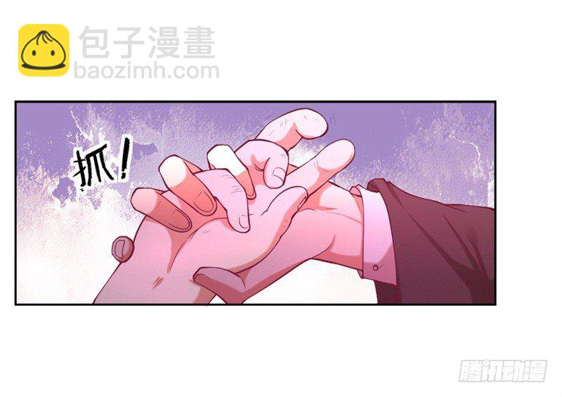 第9话 谁让我看上个弯的？-第10话