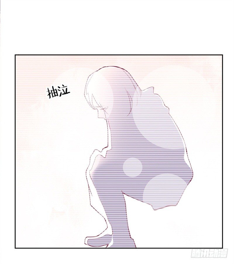 第9话 谁让我看上个弯的？-第10话