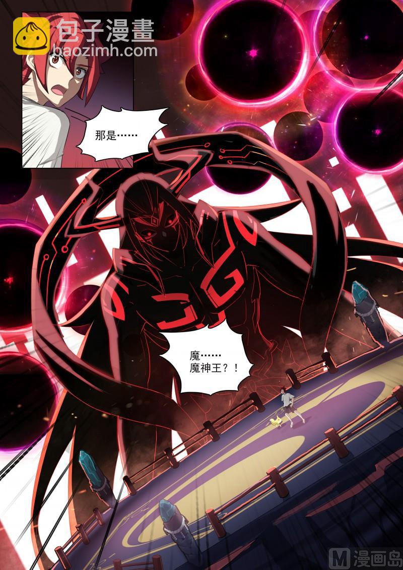 第95话：噩梦循环-第102话