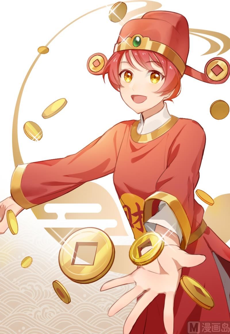 第109话：魔火之刃-第116话