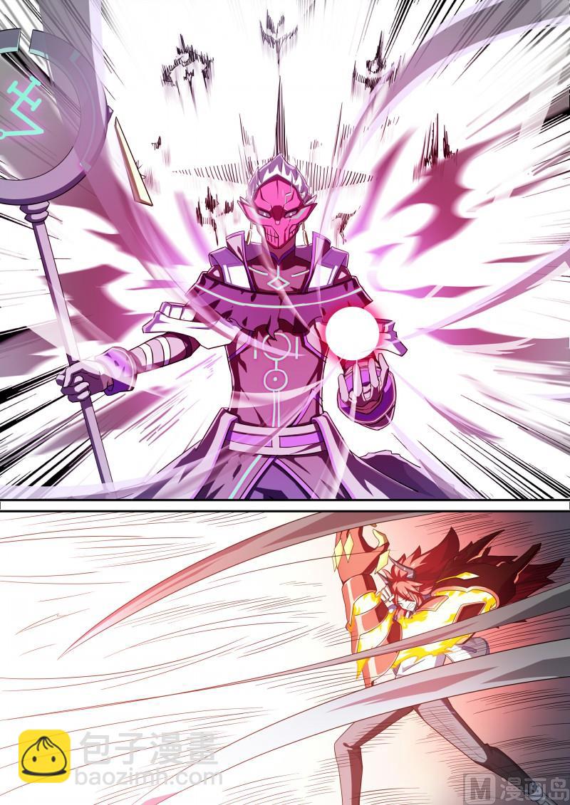 第115话：愤怒的起源-第122话