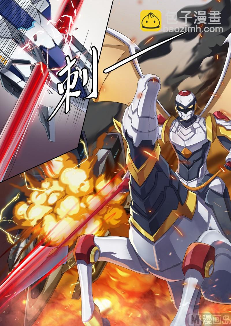 37：全面入侵-第42话