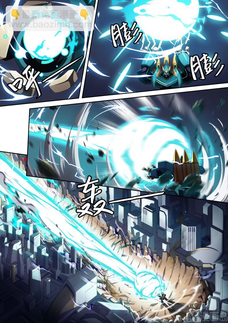 39：登场！科波拉-第44话