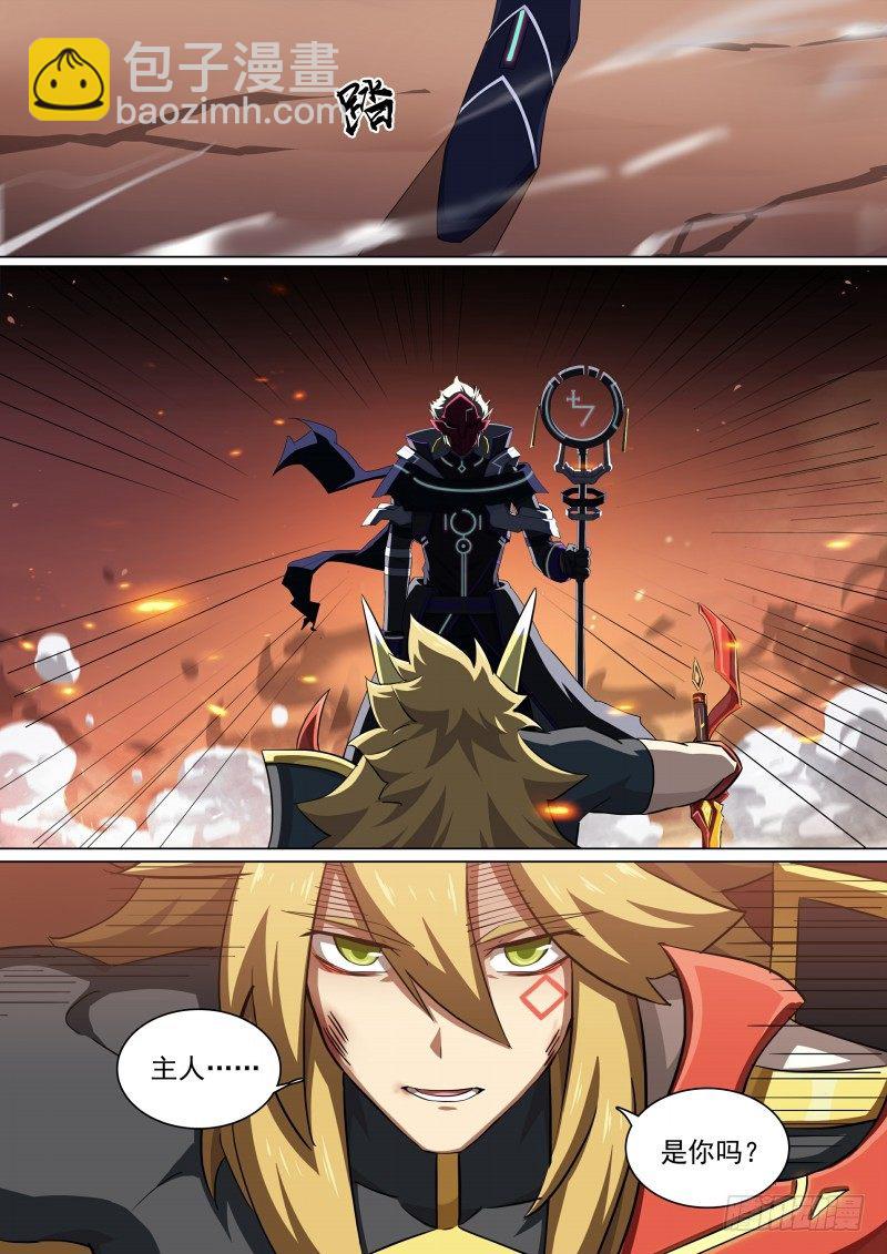 第113话：心念所囚-第122话