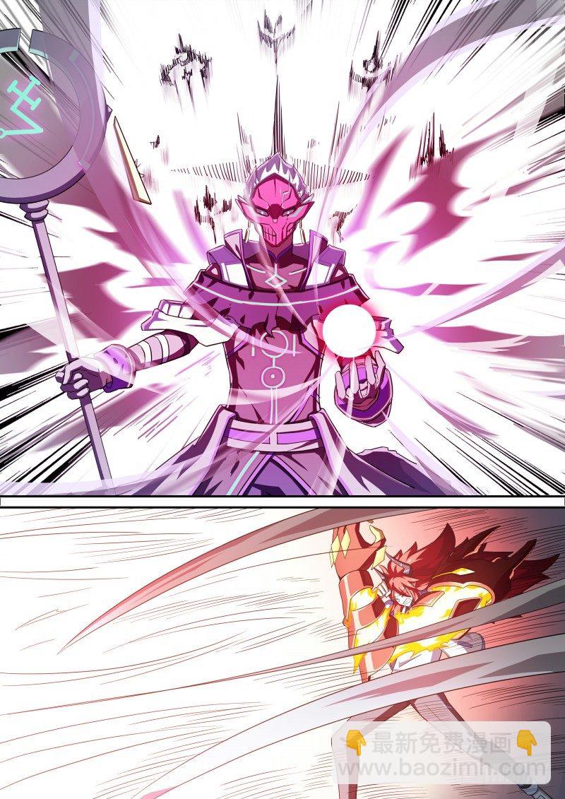 第115话：愤怒的起源-第124话