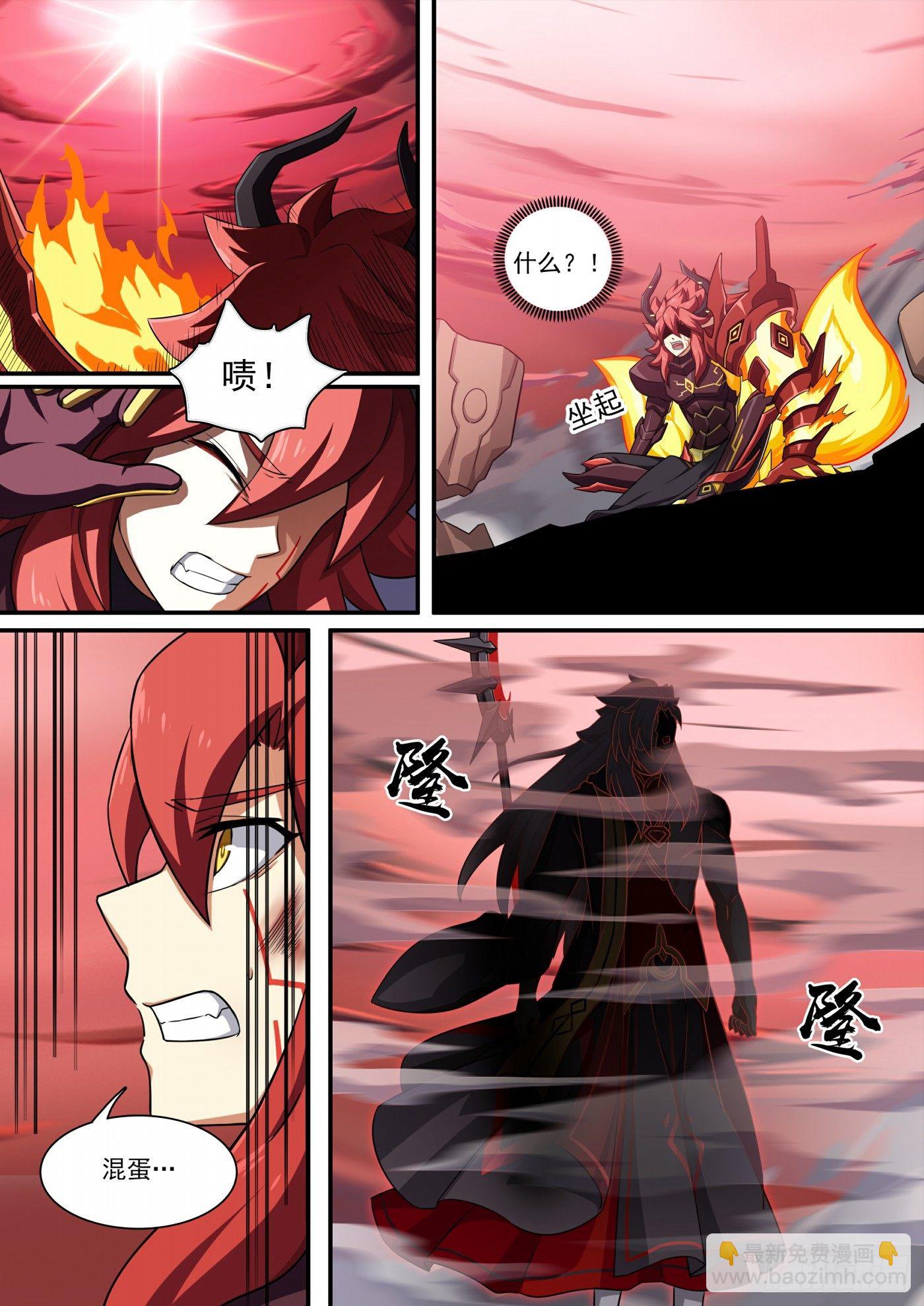 第119话：他回来了-第128话