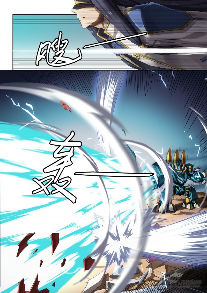 第39话：登场！科波拉-第44话