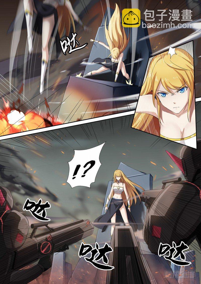 第41话：大炮美少女-第46话