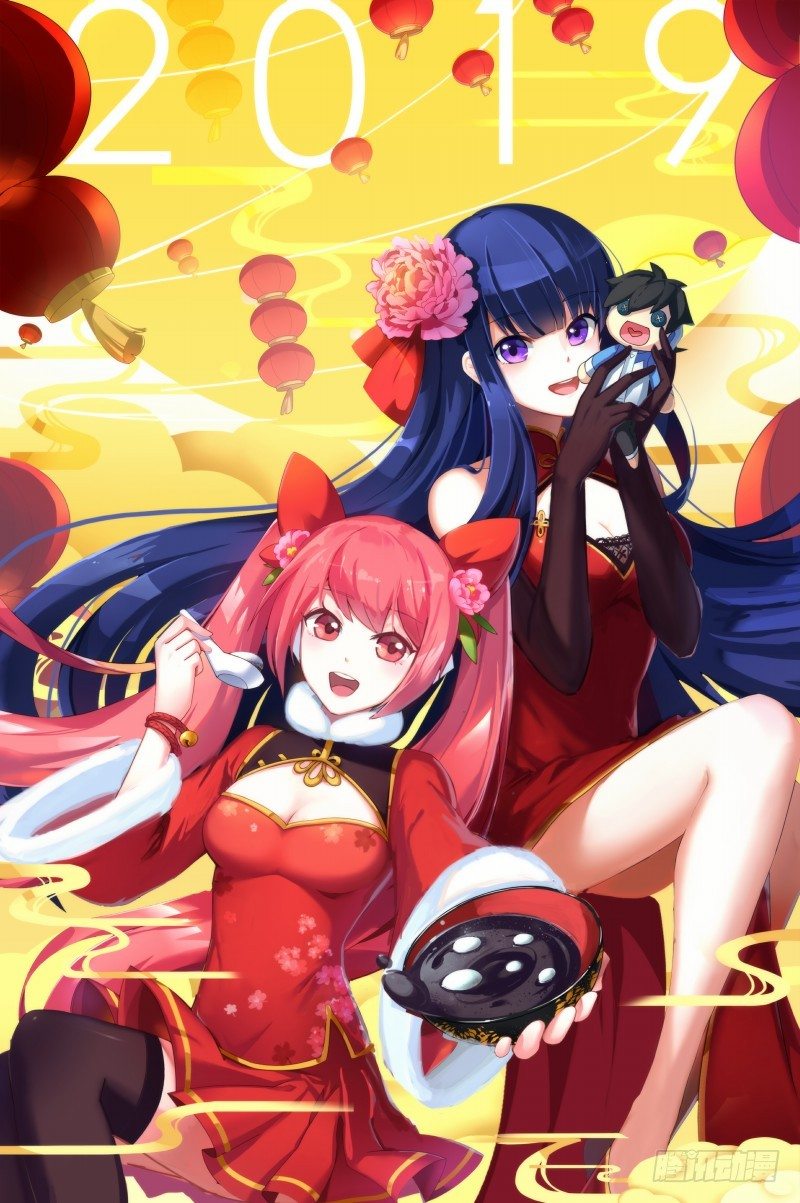 第44话：想走？不许走-第50话